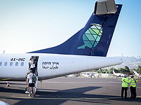 Air Haifa открывает рейсы в Софию для любителей горнолыжного отдыха