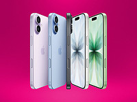 The National: в секторе Газы выстраиваются очереди за iPhone 17 и почему это беспокоит экспертов