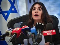 Мири Регев винит во всем водителей и угрожает повысить штрафы до 10 тысяч шекелей