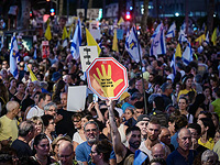 Йоланда Яавор, подозреваемая в подстрекательстве против Нетаниягу, объявила голодовку