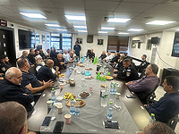 Командующий полицейским округом Шарон встретился с главами местных советов арабского сектора