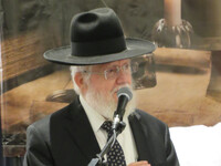 Раввин Цемах Мазуз: 