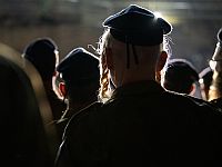 Завершен первый курс командиров отделений ультраортодоксальной бригады 