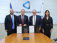 Израиль продлил соглашение о сотрудничестве с Lockheed Martin до конца 2029 года
Израиль продлил соглашение о сотрудничестве с Lockheed Martin до конца 2029 года