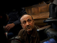 Бенедикт Камбербэтч, Стивен Фрай и еще 200 звезд призывают освободить Маруана Баргути