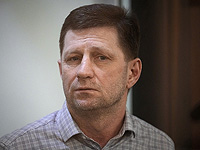 Бывший губернатор Хабаровского края приговорен к 25 годам лишения свободы