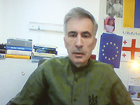 Саакашвили призвал МУС расследовать применение грузинской полицией ядов Первой мировой войны