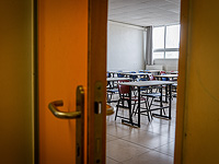 После суицида 14-летнего Владимира в Кнессете обсудили травлю русскоязычных школьников После суицида 14-летнего Владимира в Кнессете обсудили травлю русскоязычных школьников