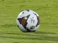 Бывший нападающий 