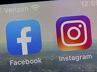 Meta начала удалять аккаунты австралийских подростков до 16 лет из Instagram, Threads и Facebook