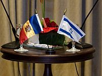 Молдова и Израиль готовятся подписать соглашение о совместном производстве фильмов