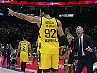 Евролига.  Евролига.