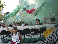 Презентацию фильма 