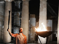 Церемония передачи Олимпийского огня в Афинах. Фоторепортаж