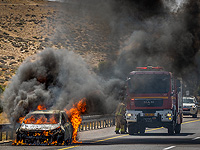 На шоссе в Самарии были атакованы машины с палестинскими номерами, один автомобиль сожжен На шоссе в Самарии были атакованы машины с палестинскими номерами, один автомобиль сожжен