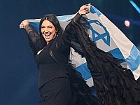 Израиль примет участие в конкурсе 