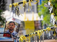 Израильская делегация отправилась в Каир в надежде ускорить возвращение останков Рана Гвили