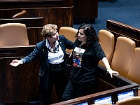 Наама Лазими в Кнессете Наама Лазими в Кнессете
