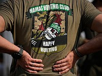 Лидеры ХАМАСа боятся ликвидации: запрещены кондиционеры, телефоны и электронные часы