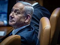 Споры о помиловании Нетаниягу и законе о призыве. Итоги недели