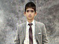 Внимание, розыск: пропал 12-летний Шломо Нисим Хури из Бней-Брака
Внимание, розыск: пропал 12-летний Шломо Нисим Хури из Бней-Брака