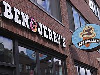 Поддержка Газы может сорвать выделение Поддержка Газы может сорвать выделение