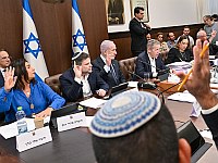 Правительство утвердило государственный бюджет на 2026 год Правительство утвердило государственный бюджет на 2026 год