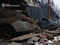 архивное фото архивное фото