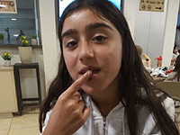 Внимание, розыск: пропала 13-летняя Одайя Гамлиэль из Хадеры (найдена)