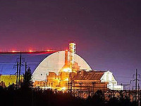 МАГАТЭ: саркофаг Чернобыльской АЭС утратил основные функции безопасности