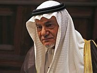 Бывший глава разведки Саудовской Аравии: 