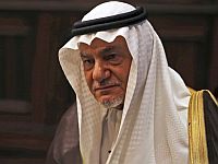 Бывший глава разведки Саудовской Аравии: Бывший глава разведки Саудовской Аравии:
