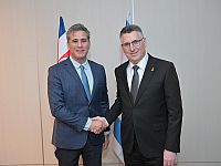 Коста-Рика откроет офис с дипломатическим статусом в Иерусалиме
Коста-Рика откроет офис с дипломатическим статусом в Иерусалиме