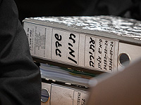 Офицер, сообщившая детали дела об утечке видео из Офицер, сообщившая детали дела об утечке видео из