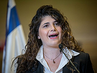 Замминистра иностранных дел начала марш протеста в Иерусалим