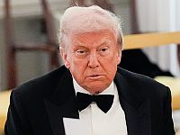 Трамп: 