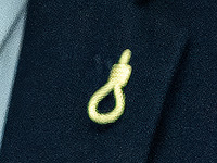 Политики от 