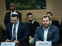 Политики от Политики от