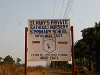 В Нигерии освобождены 100 похищенных христианских школьниц В Нигерии освобождены 100 похищенных христианских школьниц