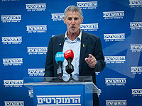 Голан: Голан: