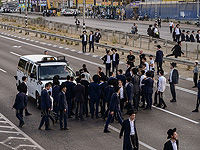Акция протеста Акция протеста