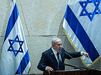 Нетаниягу в Кнессете: 