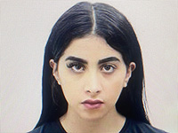 Внимание, розыск: пропала 21-летняя Джоэль Данхо из Иерусалима Внимание, розыск: пропала 21-летняя Джоэль Данхо из Иерусалима