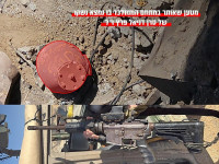 В заминированном здании на севере Газы найдено оружие похищенного Даниэля Переца