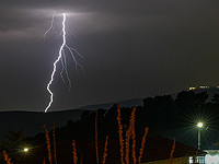 Метеослужба опубликовала 