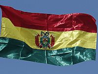 Израиль и Боливия возобновляют дипломатические отношения