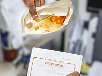 Раскрыта схема автомобильных 