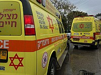 В квартире в Йокнеам-Илите обнаружены тела мужчины и женщины В квартире в Йокнеам-Илите обнаружены тела мужчины и женщины