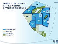 Израиль откроет новые тендеры на поиск газа в Средиземном море