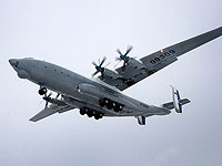 В России разбился военно-транспортный самолет Ан-22 В России разбился военно-транспортный самолет Ан-22